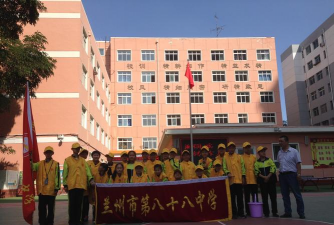 会宁县郭城镇八百户初级中学