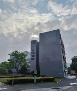浙江科技师范学院安吉校区