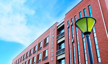 河北工程师范大学主校区
