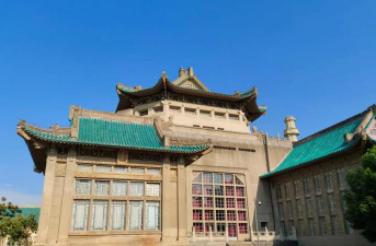 武汉大学
