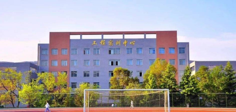 甘肃工业职业技术大学