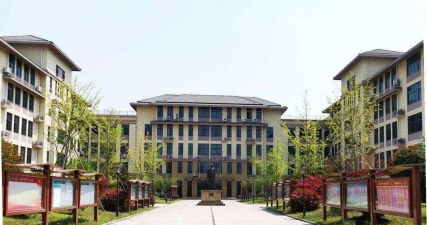 国立大里高级中学
