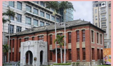 国立新竹高级中学