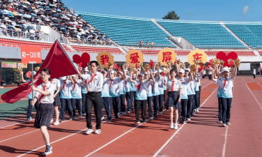 国立屏东高级中学