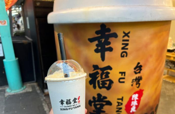 新北市私立时雨国民中学
