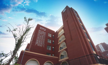 高雄市天主教明诚高级中学