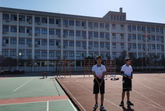 嘉义市立民生国中