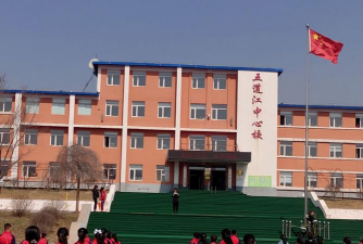 屏东县立满州国中