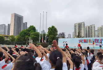 基隆市私立二信高级中学