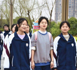 国立台东女子高级中学