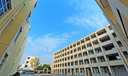 桃园县立中兴国中