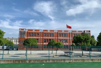 桃园县立大坡国民中学