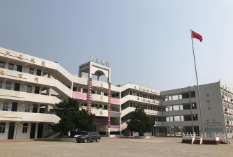 桃园县立平兴国中
