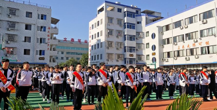 温州市里仁科技职业学校