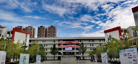 四川商务职业学院
