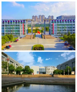 饶平县现代职业技术学校