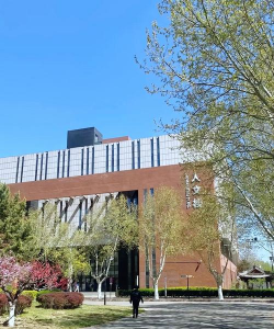 北京工业大学