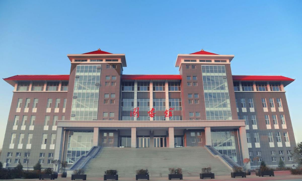 山西晋中理工学院