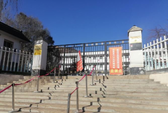 宕昌县八力八年制学校