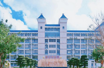 丽江市文昌中学