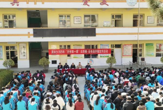甘肃省西和县大桥乡九年制学校