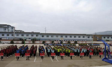 礼县永坪乡初级中学
