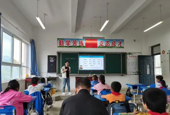 伏家镇向阳初级中学