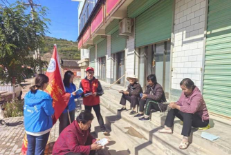通渭县义岗中学
