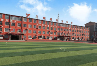 东方九年制学校
