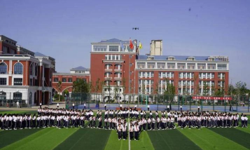 私立黔南兴华学校