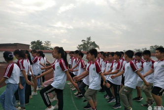 合川区七间中学