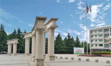 陕西艺术职业学院