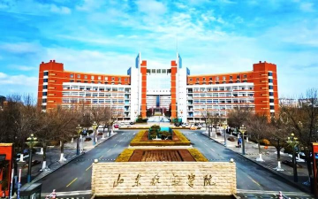 山东航空学校