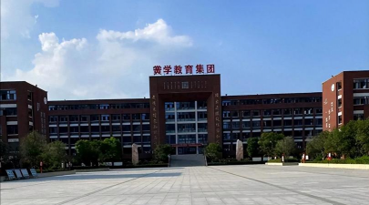 涡阳县师范学校