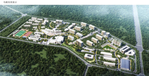 鄂尔多斯生态环境职业学院