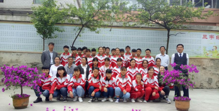 贵阳市乌当区春晖学校
