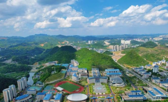 贵州水利水电职业技术学院