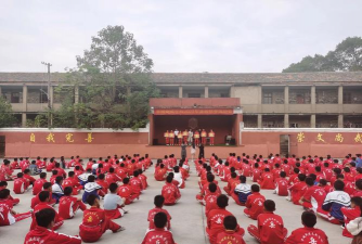 嵊州市武术学校