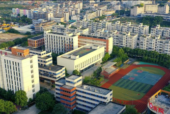 温州市财税职工中等专业学校
