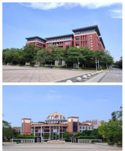 广州医科大学