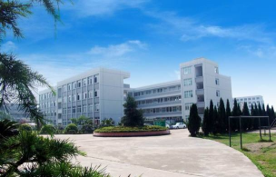 瑞安市飞云职业学校