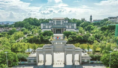 嘉应学院