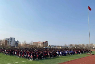 山东金乡县职业中等专业学校