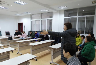 泰顺县职业成人教育中心
