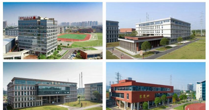 株洲工业中等专业学校