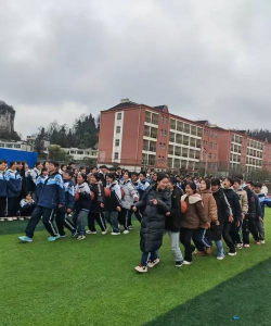 织金县以那中学