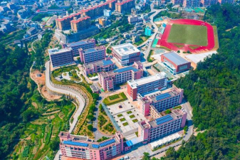 洞头县技工学校