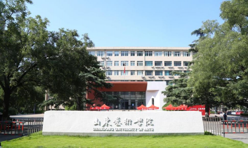 山东济宁艺术学校