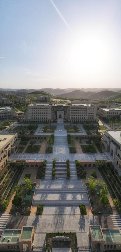 延安大学