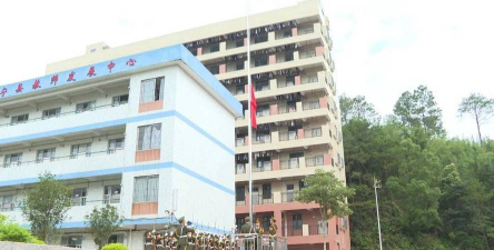 广宁县中等职业学校